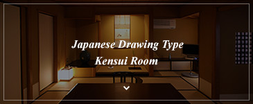  Japanese Drawing Type Kensui Room