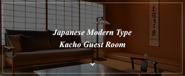 Japanese Modern Type Kacho Guest Room